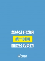 确诊324例！广东新增3例！东莞定点医院在这里！ - News.Timedg.Com