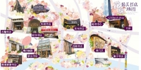 珍藏级“花城最美书店”手绘地图发布 - 广东大洋网