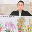 2020“广州过年 花城看花”宣传片《花开之城》重磅发布 - 广东大洋网