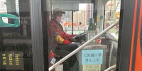 公园公交车 对未戴口罩者说“不” - 广东大洋网