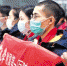 　28日晚7时，广东继续派出147人的医疗队奔赴湖北，投入抗击肺炎最前线 记者 汤铭明 摄 - 新浪广东