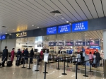 白云机场日均出入境4.5万人次 旅客可提前线上健康申报 - 广东大洋网
