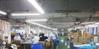 广州唯一拥有N95口罩生产资质的工厂复工 开足马力 - 新浪广东