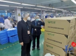 广州唯一拥有N95口罩生产资质的工厂复工 开足马力 - 新浪广东