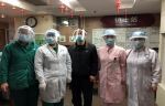 患者家属自制60个防护面罩 捐赠给急诊科医护人员 - 新浪广东