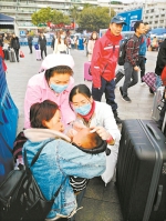 疫情下，返程至，广州三大火车站防控严阵以待 - 广东大洋网