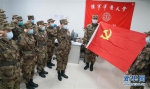 英雄的城市，英雄的人民——写在武汉疫情防控胶着对垒的关键时刻 - News.21cn.Com