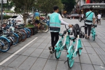 倡议骑车、步行出行，共享单车骑行回暖 - 广东大洋网