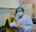 顺德白血病儿童向医院捐口罩 海外华人爱心接力回赠 - 新浪广东