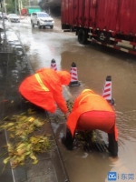 预计2月14-15日东莞仍将有大雨到暴雨 - News.Timedg.Com