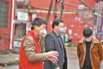 广州首创“三人小组”入户排查工作模式 - 广东大洋网