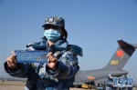 （聚焦疫情防控·图文互动）（19）空军第四次向武汉大规模空运医疗队员和物资 - News.21cn.Com