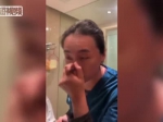 驰援武汉的护士与妈妈视频前特意化妆遮鼻梁伤口 - 新浪广东