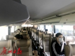 广州开通超120条“如约复工复产定制客运”专线 - 广东大洋网