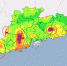 未来3天广东大部多云温暖 局地出现能见度低的大雾 - 新浪广东