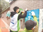 广州青年志愿者上岗服务近13万人次 - 广东大洋网