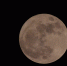 下周二超级月亮今年首次登场 羊城观月0时43分最亮眼 - 广东大洋网