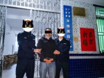 疫情排查不留死角 肇庆负案在逃13年男子被抓获 - 新浪广东