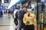 下周日均客流将破400万，广州地铁呼吁错峰出行，向市民致谢 - 广东大洋网