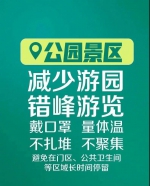 逛商场、超市注意！女子3月检测阳性，竟是1月被传染，感染过程离奇… - News.Timedg.Com