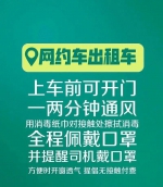 逛商场、超市注意！女子3月检测阳性，竟是1月被传染，感染过程离奇… - News.Timedg.Com