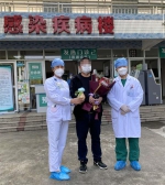 刚刚！广州从化唯一一名新冠肺炎患者治愈出院 - 广东大洋网