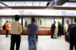 广州再添新名片，成为全国首批综合运输服务示范城市 - 广东大洋网
