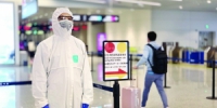白云机场实施“红黄绿”三色分流 “绿色”标签旅客可自行离开 - 广东大洋网