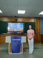 “广州电视课堂”三年级第二周课表来了，快来认识黄埔讲师团14位老师！ - 广东大洋网