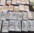 珠海一男子携巨额外币出境被查 约合人民币292万元 - 新浪广东