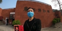 广博今天恢复开放部分区域 晨运市民饮“头啖汤” - 广东大洋网