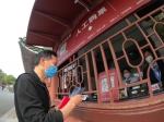 广博今天恢复开放部分区域 晨运市民饮“头啖汤” - 广东大洋网