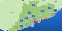 广东进入强流天气频发季 粤北、珠三角大部分地市将有暴雨 - 新浪广东