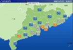 广东进入强流天气频发季 粤北、珠三角大部分地市将有暴雨 - 新浪广东
