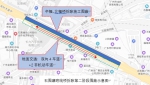 地铁十一号线石围塘站将动工，需拆除铁路跨线桥 - 广东大洋网