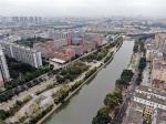 广州颁发第7号总河长令 确保石井河断面达标 - 广东大洋网