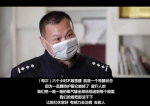 新华社武汉战“疫”纪录片《英雄之城》 - News.21cn.Com