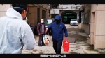 新华社武汉战“疫”纪录片《英雄之城》 - News.21cn.Com