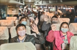 广州各地各区积极行动欢迎湖北籍返穗人员：做最暖心的“娘家人” - 广东大洋网