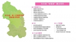 全国首个“新基建”产业政策诞生在广州开发区 - 广东大洋网