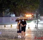 广州汛期将至，市气象局已完成停课停工制度更新 - 广东大洋网