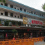 越秀南客运站开拆 施工期间请绕行 - 广东大洋网