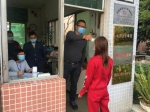 广州南沙一书记突发脑血管病倒在抗疫一线 年仅42岁 - 新浪广东