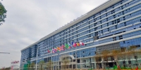 广州国际医药展贸中心：计划今年下半年正式运营 - 广东大洋网