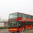 广州观光巴士4日起恢复运营，医务工作者免票 - 广东大洋网