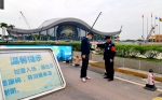 广东科学中心明起恢复开馆 将实行限流 - 广东大洋网