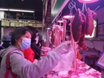 比市价便宜10%以上！广州街坊可到82家门店买低价猪肉 - 广东大洋网