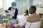 非洲妈妈产女后突发高烧四天不退，广州医生妙手救治 - 广东大洋网