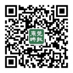 2020年“乐购东莞”之餐饮品牌系列评选报名及投票今日启动 - News.Timedg.Com