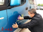 广州组织出租车司机进行核酸检测，公交每次来回均消毒 - 广东大洋网